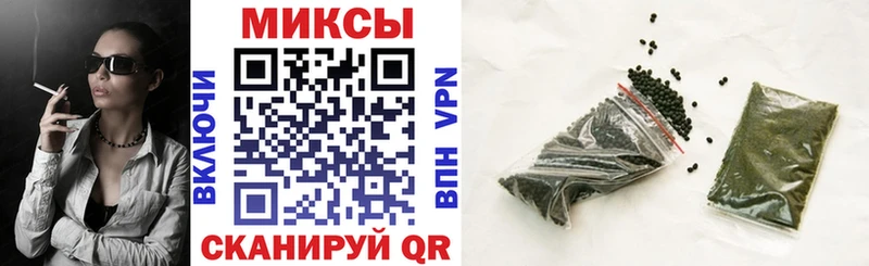 БУТИРАТ 1.4BDO  Гдов 