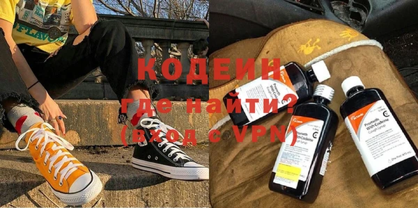кокаин колумбия Верея