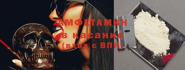 СК Верхнеуральск