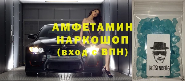 СК Верхнеуральск