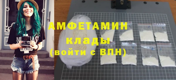 кокаин колумбия Верея