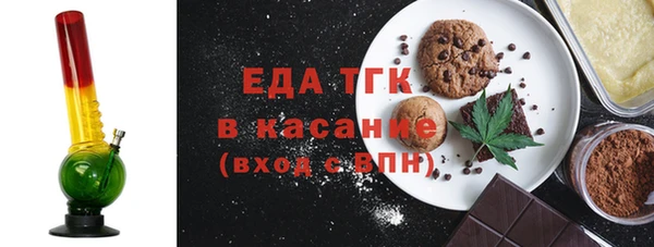 винт Верхний Тагил