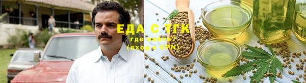 винт Верхний Тагил