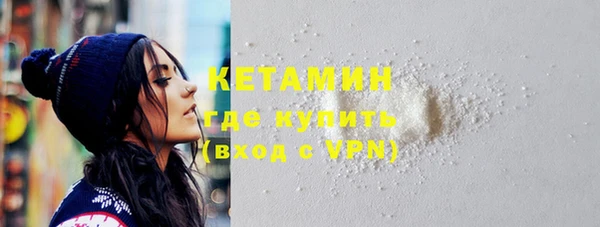 СК Верхнеуральск