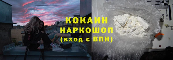 СК Верхнеуральск