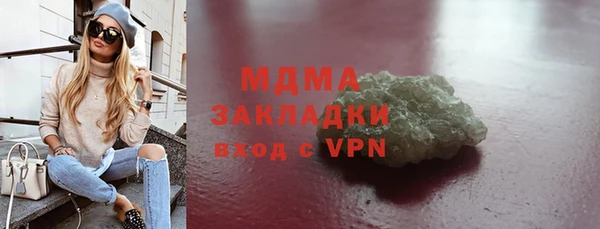 винт Верхний Тагил
