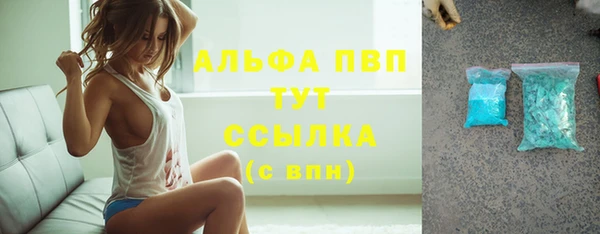 СК Верхнеуральск