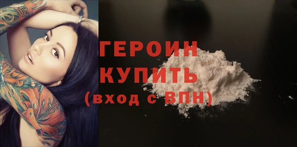 СК Верхнеуральск