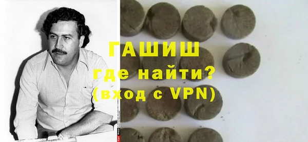 кокаин колумбия Верея