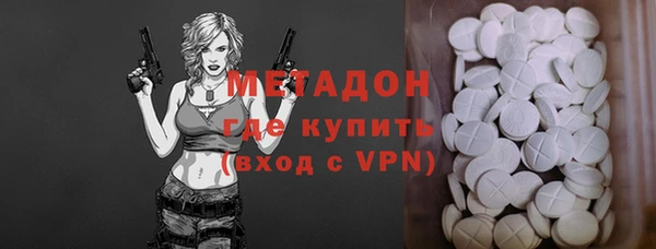 винт Верхний Тагил