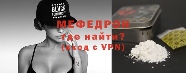 кокаин колумбия Верея