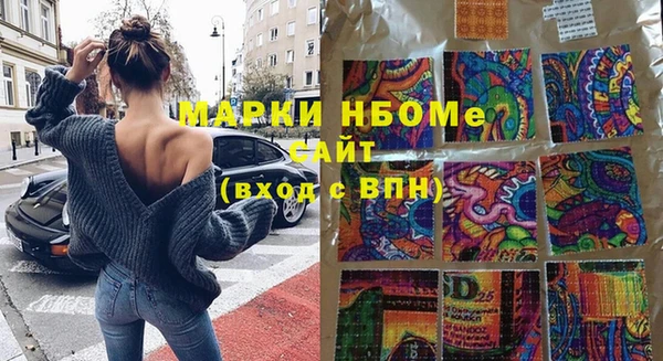 СК Верхнеуральск