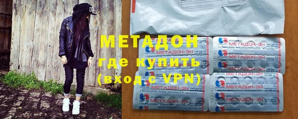 кокаин колумбия Верея
