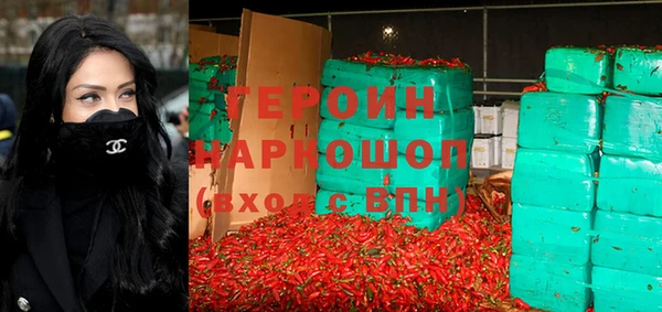 кокаин колумбия Верея