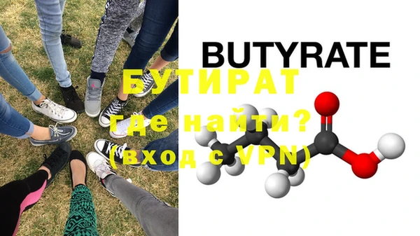 кокаин колумбия Верея