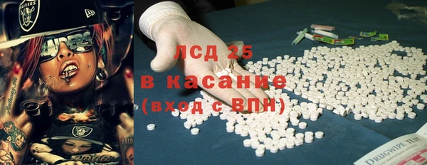 СК Верхнеуральск