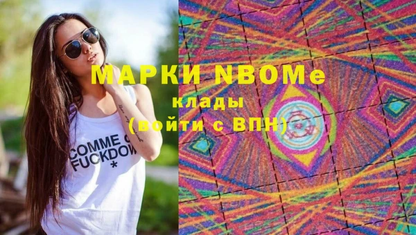 СК Верхнеуральск