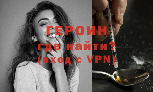 кокс Бугульма