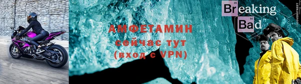 кокаин колумбия Верея