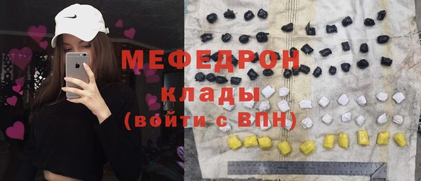 кокаин колумбия Верея