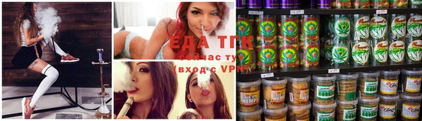кокаин колумбия Верея