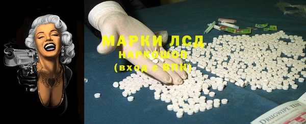винт Верхний Тагил