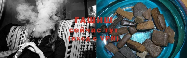 винт Верхний Тагил