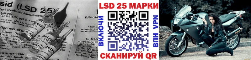 наркотики  Гдов  Лсд 25 экстази кислота 