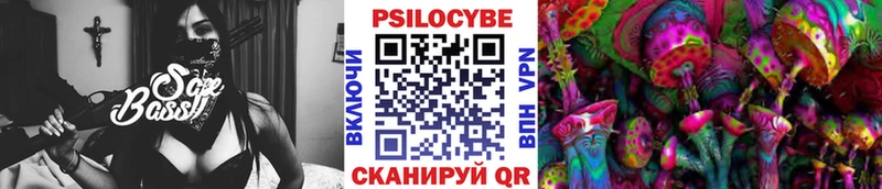 ссылка на мегу ССЫЛКА  Гдов  Псилоцибиновые грибы Magic Shrooms 